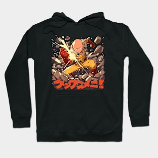 saitama Hoodie